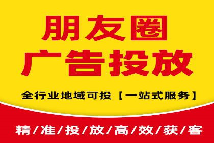 百度推广运营案例解析：如何提高转化率