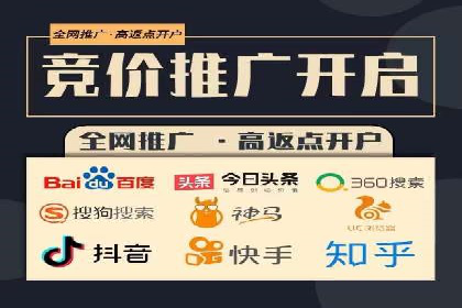 抖音信息流代理案例分享：如何实现精准营销