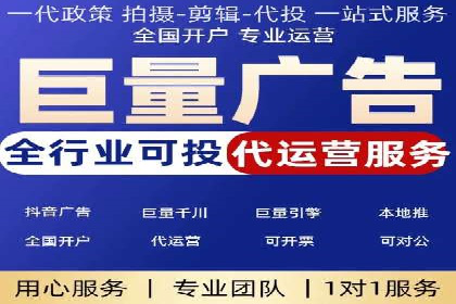 百度推广费用案例分享：如何用最少的钱获得最大的效果